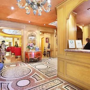 Hotel Cécilia, París